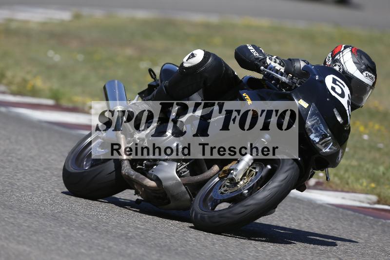 /35 07.08.2026  Discover the Bike ADR/Bike 2 gelb/58